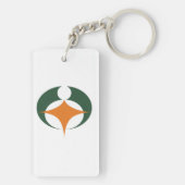 Flagge von Koga, Shiga, Japan Schlüsselanhänger (Rückseite)