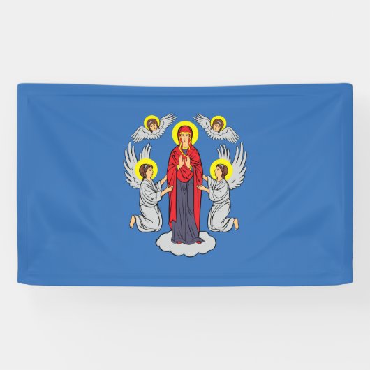 Flagge von Minsk (Belarus) Banner (Horizontal)