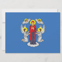Flagge von Minsk (Belarus)