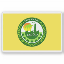 Flagge von Mit Ghamr, Ägypten Aufkleber