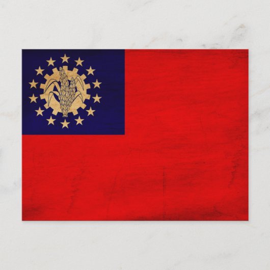Flagge von Myanmar Postkarte (Vorderseite)