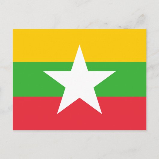Flagge von Myanmar Postkarte (Vorderseite)