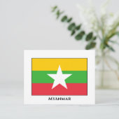 Flagge von Myanmar Postkarte (Stehend Vorderseite)