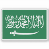 Flagge von Nejd (1921) Aufkleber (Vorderseite)