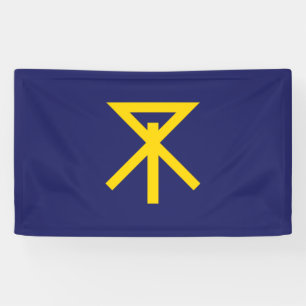 Flagge von Osaka (Japan) Banner