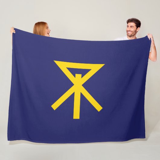 Flagge von Osaka (Japan) Fleecedecke (Beispiel)