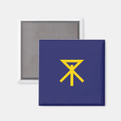 Flagge von Osaka (Japan) Magnet (Vorderseite/Rückseite)