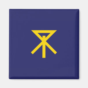 Flagge von Osaka (Japan) Magnet