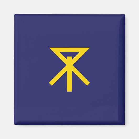 Flagge von Osaka (Japan) Magnet (Vorne)