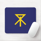 Flagge von Osaka (Japan) Mousepad (Mit Mouse)
