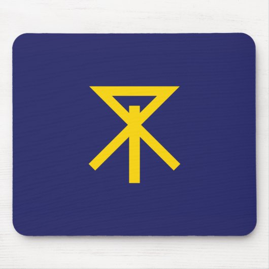 Flagge von Osaka (Japan) Mousepad (Vorne)