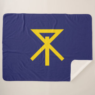 Flagge von Osaka (Japan) Sherpadecke