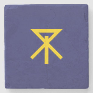 Flagge von Osaka (Japan) Steinuntersetzer