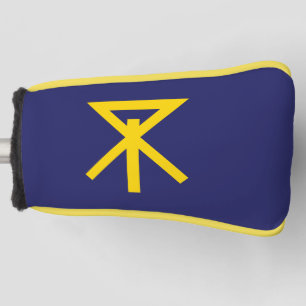 Flagge von Osaka - Stadt (大阪市) Golf Headcover