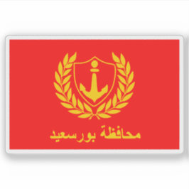 Flagge von Port Said, Ägypten Aufkleber