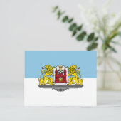 Flagge von Riga, Lettland Postkarte (Stehend Vorderseite)
