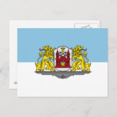 Flagge von Riga, Lettland Postkarte (Vorne/Hinten)