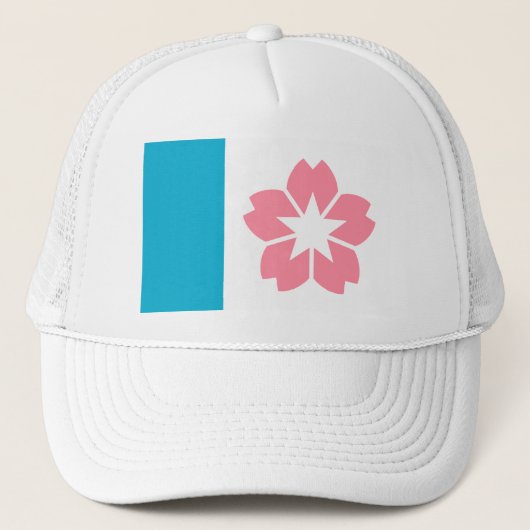 Flagge von Salem, Oregon Truckerkappe (Vorderseite)