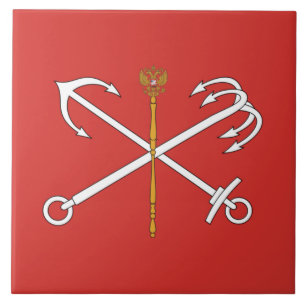 Flagge von Sankt Petersburg (Russland) Fliese