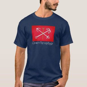 Flagge von Sankt Petersburg, Russland T - Shirt