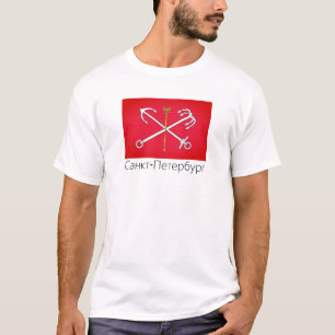Flagge von Sankt Petersburg, Russland T-Shirt