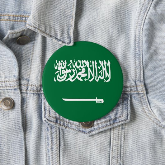 Flagge von Saudi-Arabien Button (Beispiel)