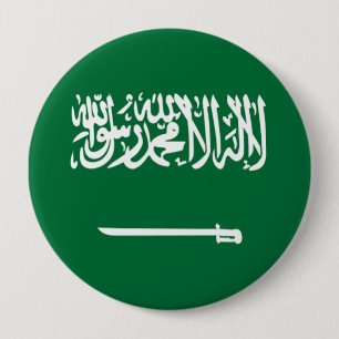 Flagge von Saudi-Arabien Button