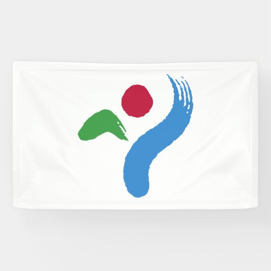 Flagge von Seoul (Südkorea) Banner (Horizontal)