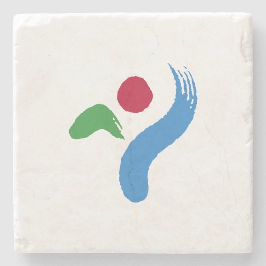 Flagge von Seoul (Südkorea) Steinuntersetzer (Vorderseite)