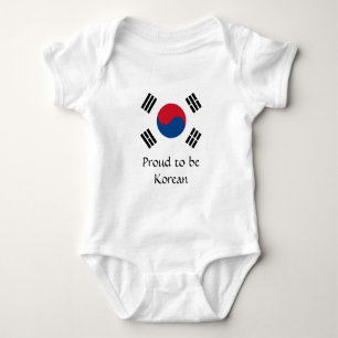 Flagge von Südkorea Baby Strampler