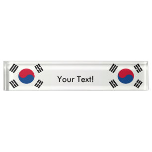 Flagge von Südkorea Namensplakette