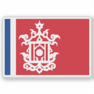 Flagge von Sulu (Ende des 19. Jahrhunderts) Aufkleber