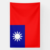 Flagge von Taiwan Banner (Vertikal)