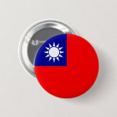 Flagge von Taiwan Button (Vorne & Hinten)