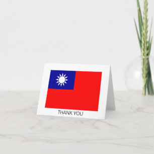 Flagge von Taiwan Dankeskarte