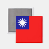 Flagge von Taiwan Magnet (Vorderseite/Rückseite)