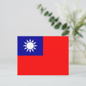 Flagge von Taiwan Postkarte (Stehend Vorderseite)