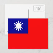 Flagge von Taiwan Postkarte (Vorne/Hinten)