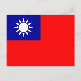 Flagge von Taiwan Postkarte