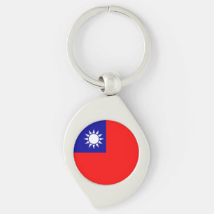 Flagge von Taiwan Schlüsselanhänger