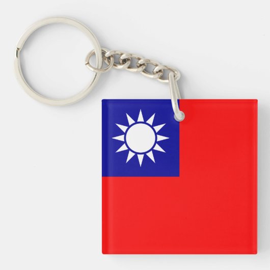 Flagge von Taiwan Schlüsselanhänger (Vorderseite)