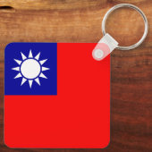 Flagge von Taiwan Schlüsselanhänger (Rückseite)