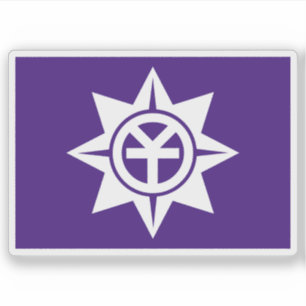 Flagge von Tokama, Tokama, Japan Aufkleber