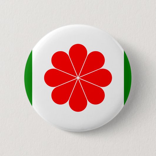 Flagge von unabhängigem Taiwan - 臺灣獨立運動 - 台灣獨立運動 Button (Vorderseite)
