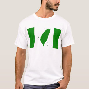 Flagge von unabhängigem Taiwan - 臺灣獨立運動 - 台灣獨立運動 T-Shirt