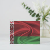 Flagge Weißrusslands Postkarte (Stehend Vorderseite)