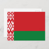 Flagge Weißrusslands Postkarte (Vorne/Hinten)