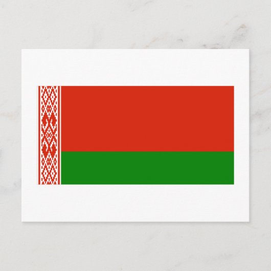 Flagge Weißrusslands Postkarte (Vorderseite)