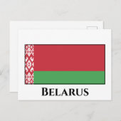 Flagge Weißrusslands Postkarte (Vorne/Hinten)