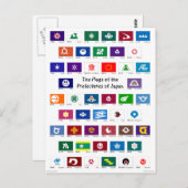 Flaggen der japanischen Präfekturen Postkarte (Vorne/Hinten)